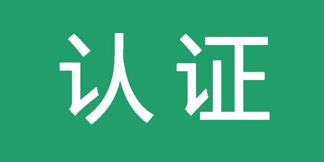 代做百度寄生虫可测试